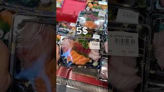 Цены на Бали | inst travelmalyshka #travel #vlog #бали #цены