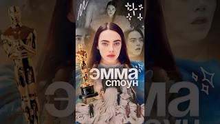 как вам фильм, если смотрели? #прокино #интересноепрокино