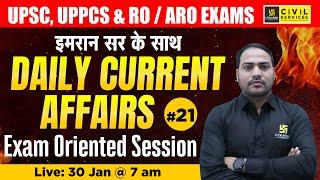 Daily Current Affairs 2024 | Current Affairs For UPSC,UPPCS & RO/ARO #21 | Imran Sir | UPPCS Utkarsh