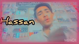 Hassan name ki shayari