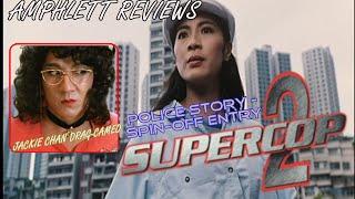 Supercop 2 (or Project S) 1993 Review | POLICE STORY - Spin-Off with Michelle Yeoh and Jackie cameo