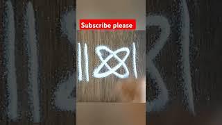 Paasha rangoli | sacred symbol rangoli #poojaroomrangoli #shorts #ytshorts #easyrangoli