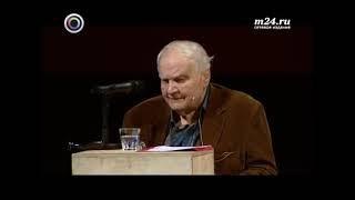 О религии -  Лекция о будущем человечества   Вячеслав Иванов