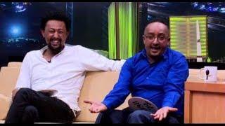 Seifu on EBS with Solomon Bogale and Filfilu - MUST WATCH