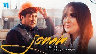Ситораи Абдурахмон - Чонам | Sitorai Abdurahmon - Jonam (2020)