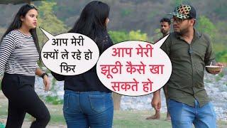 Aapki Leli To Kya Ho Gya Sarmana Nahi Chahiye Prank On Cute Girl Gone Wrong By Basant Jangra