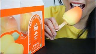 VIRAL FOOD (MANGO ICE CREAM ASMR EATING SOUNDS) NO TALKING | SAS-ASMR