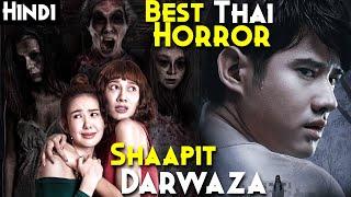 My Favourite THAI Horror : Real Curse DEMONIC GATE - Underrated Thai Horror Movie Explained In Hindi