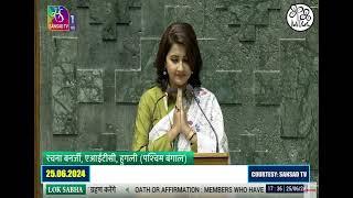 Rachna Banerjee  takes oath as #LokSabha member from #WestBengal #Parliament