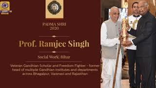 Prof. (Dr.) Ramjee Singh को पद्मश्री अवार्ड #पूर्व_सांसद #पूर्व_कुलपति #गाँधीवादी_विचारक