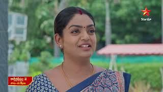 Karthika Deepam - Promo | 30th May 2025 | Mon-Sat at 8 PM | Star Maa Serials | Star Maa