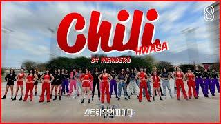 [KPOP COLLAB ITALY - SOULTAKERS] Hwasa (화사) X SWF2 - Chili