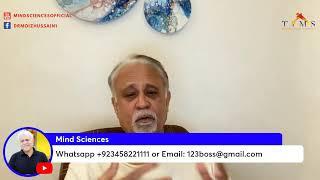 Shadow Self Meditation by Dr Moiz Hussain