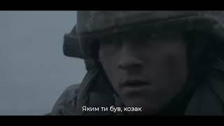 Потап і Настя Каменських: нова патріотична пісня про війну Росії в Україні 2022 року.