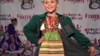 Светлана ОСПИЩЕВА Субботея