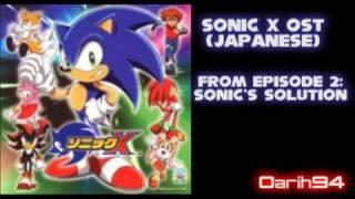 Sonic X OST - Sonic's Solution - Track 6