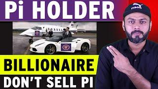 Pi Coin Holder Will Become Billionaire | Pi Network New Updates | Pi Coin Updates Today | digizon