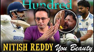 Nitish Kumar Reddy scores Brilliant hundred at MCG. What a find for India | Father crying in stands