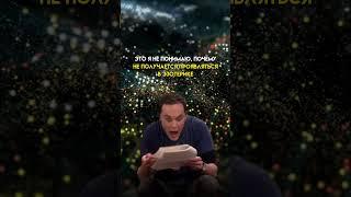 Быть мастером Света — опасно! Читай комментарий️ #эзотерика #мир #изобилие #карма