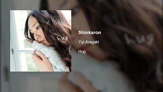 Yui Aragaki - Shinkaron