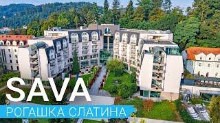 Санаторий «Grand Hotel Sava» (Сава), Рогашка Слатина, Словения  - sanatoriums.com 