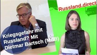 Kriegsgefahr mit Russland? Mit Dietmar Bartsch (MdB)