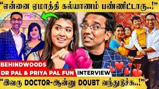 "குப்பைல போட வேண்டியத என் தொப்பைல போட்டுடுவா..!" Dr Pal & Priya Pal Fun Interview