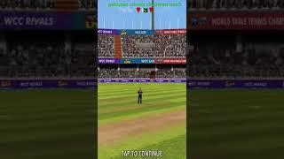 Wcc3 new update,  update review,  gameplay, wcc3 #youtube #cricketing #viralvideo #cricket #ipl