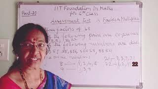 IIT foundation in maths for 6th class. factors and multiples. Assessment test.part-19