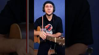 "Звезда по имени солнце" - как Цой играл бой?