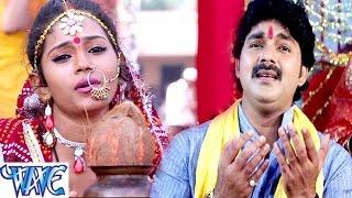 Pawan Singh Chhath Geet - छठी माई के घाटवा पे आजन बाजन - Chhathi Mai Ke Mahima Apar - Chhath Geet