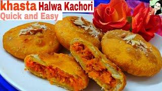 Halwa Kachori Recipe | Khasta Halwa Kachori | Step - by - Step Method | Crispy Kachori Recipe