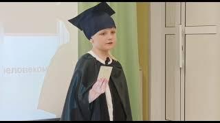 21677_9 «Оптические иллюзии», Капранов Артём, Плетнёв Родион (НПК дошкольников 2025)