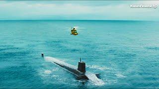  Дежурство (1 сезон) — Трейлер (2021)