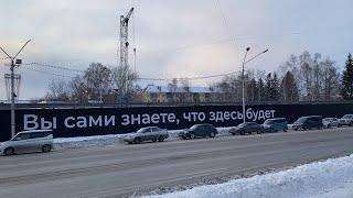 Салат  по рецепту из старых заметок. Памятник В. Цою в Барнауле.  Кот любит чесалку.