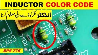 {775} How to Read Inductor color code