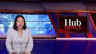 Hub News | 8 February 2025