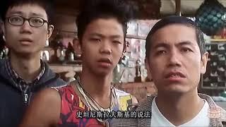 "THE WAY OF SAYING SOMETHING" in Cantonese (講法) with Movie Examples