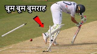 क्रिकेट में ऐसे विकेट्स कभी नहीं देखे होंगे आपने | Cricket Musing