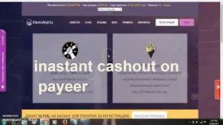 free earn ruble/usd, live cashout proof,make money online [hindi]