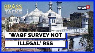 Waqf Properties Under Survey | Waqf Survey Debate | Waqf Survey News | Waqf Land Row | News18