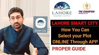 LAHORE SMART CITY|How To Select Plot Online Through App|CHAMPION MARKETING..