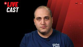 LIVE. Գյումրի, հետընտրական կրքեր, նեոնիկոլիզմն ու «ընդդիմությունը». Նարեկ Սամսոնյան