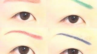 How to : 5 Ways to Change Eyebrow Shape / Color