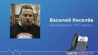 27.12.19 - Василий Киселёв про прекращение уголовного дела Максима Бурнашова