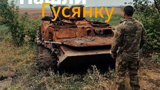 Нашли находку по пути следования#military #ростов #army #special #shorts #москва #война #shortvideo