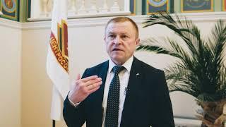 АЛЕКСАНДР КАЛИНИН О МЕРАХ ГОСПОДДЕРЖКИ ДЛЯ КООПЕРАТИВОВ И МСП