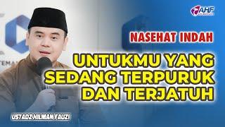 JANGAN PERNAH BERHENTI BERDOA | TAUSYIAH USTADZ HILMAN FAUZI #AHILMANFAUZI