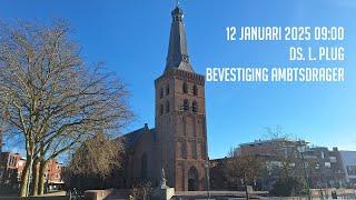 12-01-2025 - Ochtenddienst (09:00) - Oude Kerk | ds. L. Plug - Bevestiging ambtsdrager