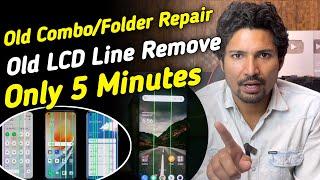 Old LCD Samsung iPhone Line Remove | MaiThil Boy 